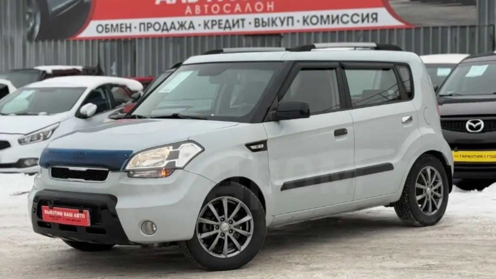 KIA SOUL 1.6 AT 2009