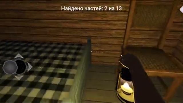 Прохождение первого эпизода в игре Evilnessa: nightmare house