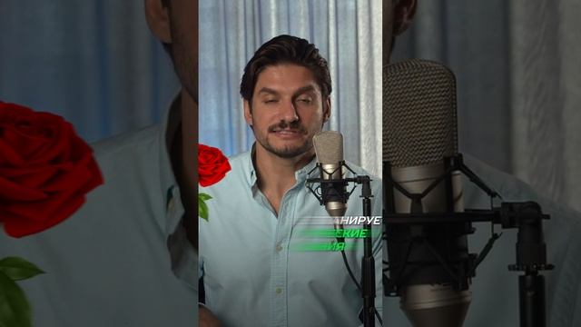 БУДЬ В МОМЕНТЕ