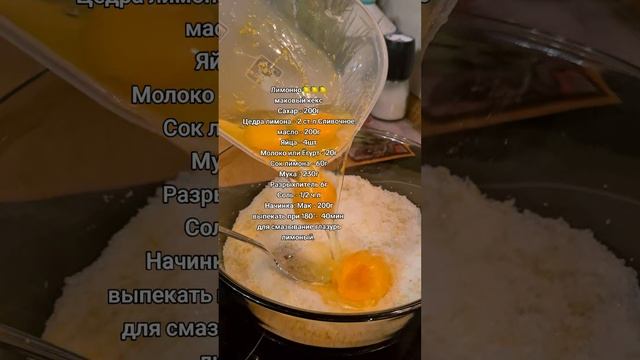 https://youtube.com/@ilonafood?si=_d1OsHWY45HV6u2D