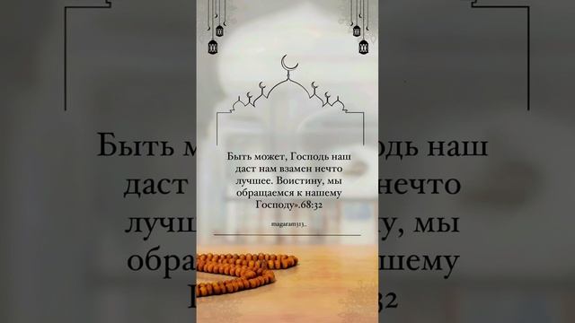 VID-20241122-WA0000.mp4