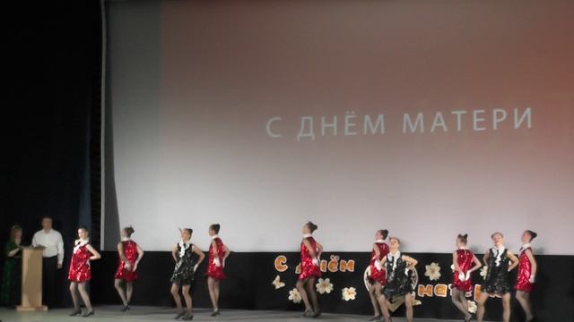 Каблучки