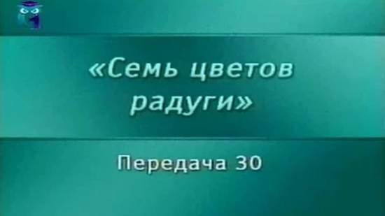 Искусство # 30. Техники обработки металлов. Часть 2