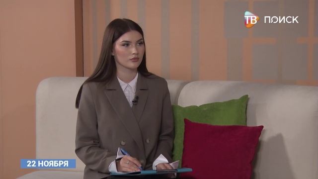 Гость в студии