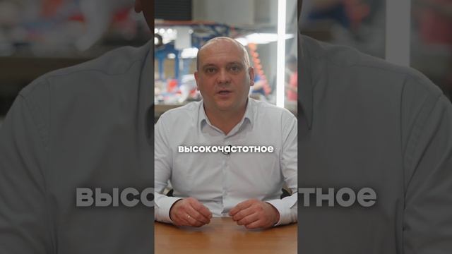 Что создает свет в светодиодах?