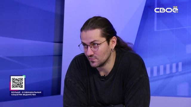 Патриотическое воспитание молодёжи. Гости студии – Кристина Землянская и Валерий Букша.