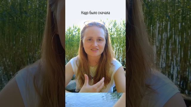 99% людей понимают это ОЧЕНЬ ПОЗДНО  #просветление #пробуждение #саморазвитие