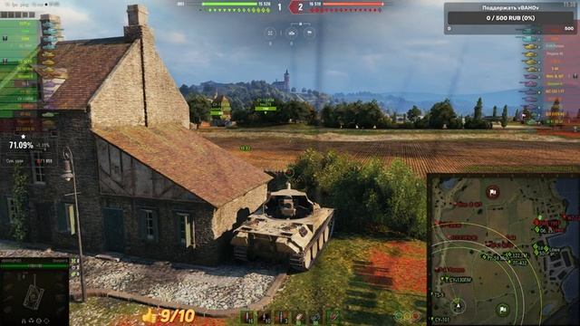 Упарываюсь в 2 отметкиRheinmetall Skorpion G70,12%