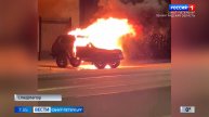 Вести Санкт-Петербург. Выпуск 07:35 от 22.11.2024