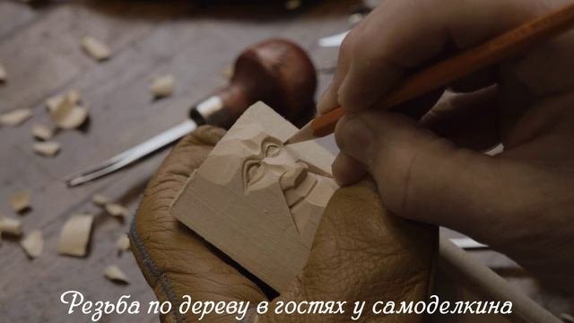 Как вырезать лицо человека из дерева