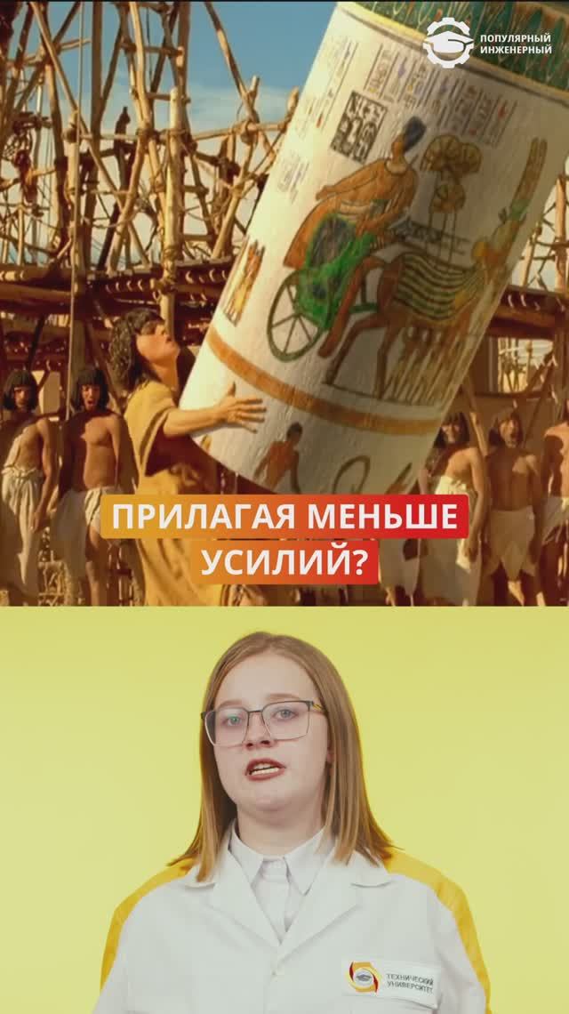 Что такое блок и для чего он нужен?