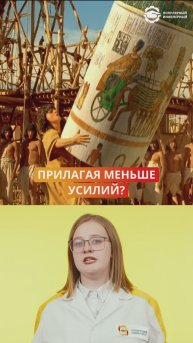 Что такое блок и для чего он нужен?