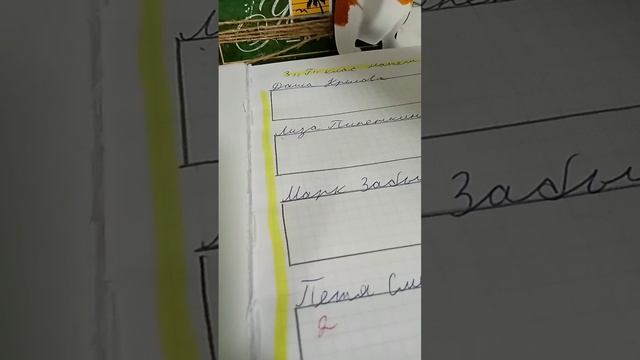 scene_output.mp4