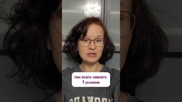 Для тех, кто любит получать подарки