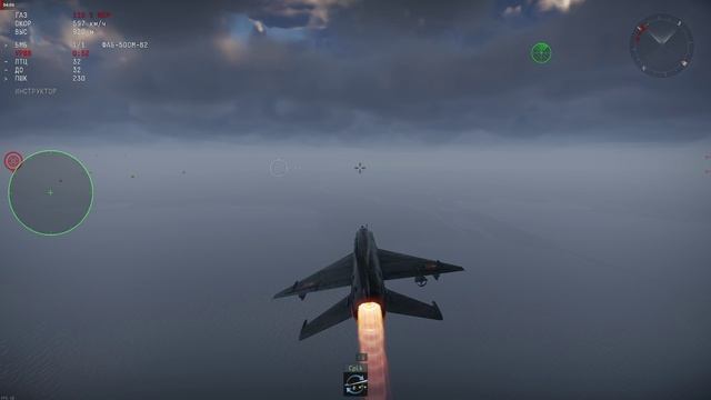 Обновление 2.41.0.26 тест што изменили  MiG-21bis