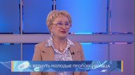 Как вернуть молодые пропорции лица. Школа здоровья. GuberniaTV