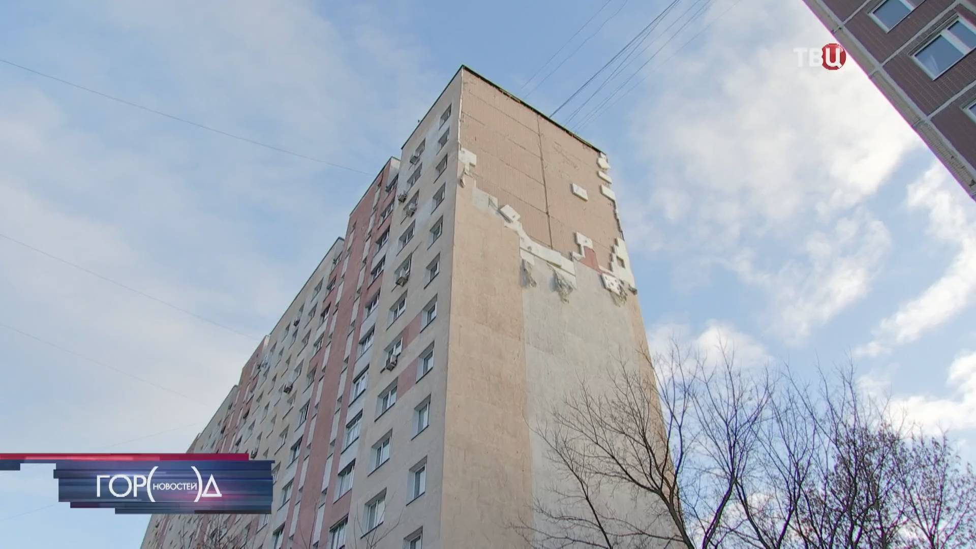 Москвичам пообещали сугробы до 10 см уже в выходные / Город новостей на ТВЦ