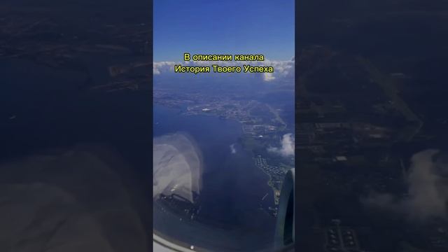 Однажды ты скажешь - у меня всё получилось!