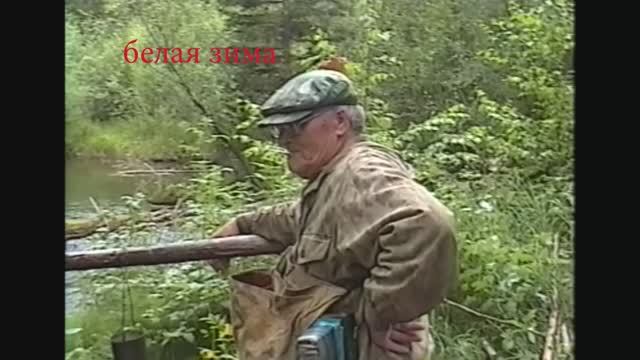 Белая зима (фильм)