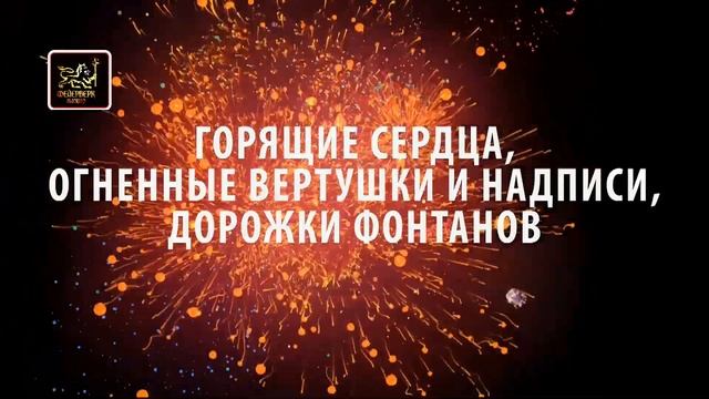 Наши Магазины