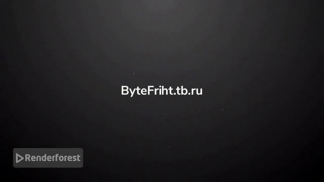 Первая Реклама игры ByteFright