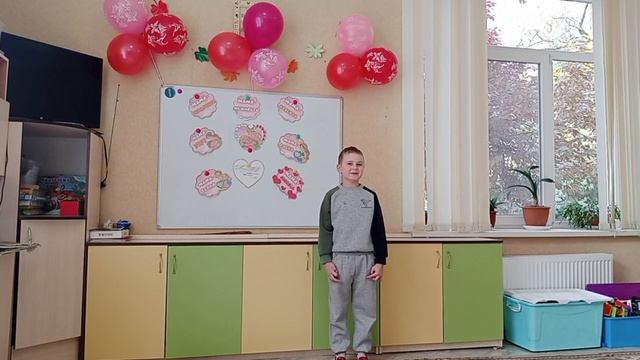 Маслов Данил  Акция "О мама я скажу стихами"