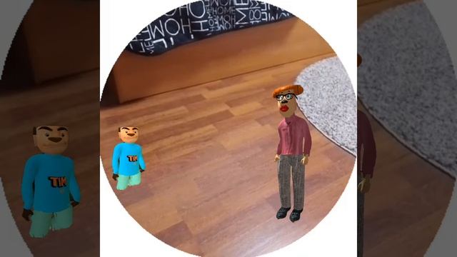 мой мем