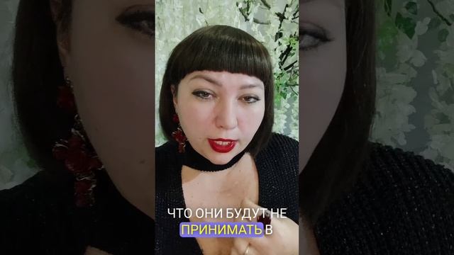 🫂 ЗЕРКАЛА ДРУГ ДРУГА 🫂