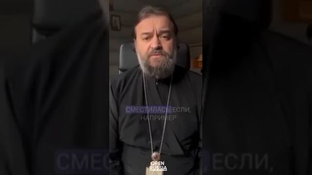 МНОГИЕ ДО СИХ ПОР ВИДНО НЕ ПОНИМАЮТ