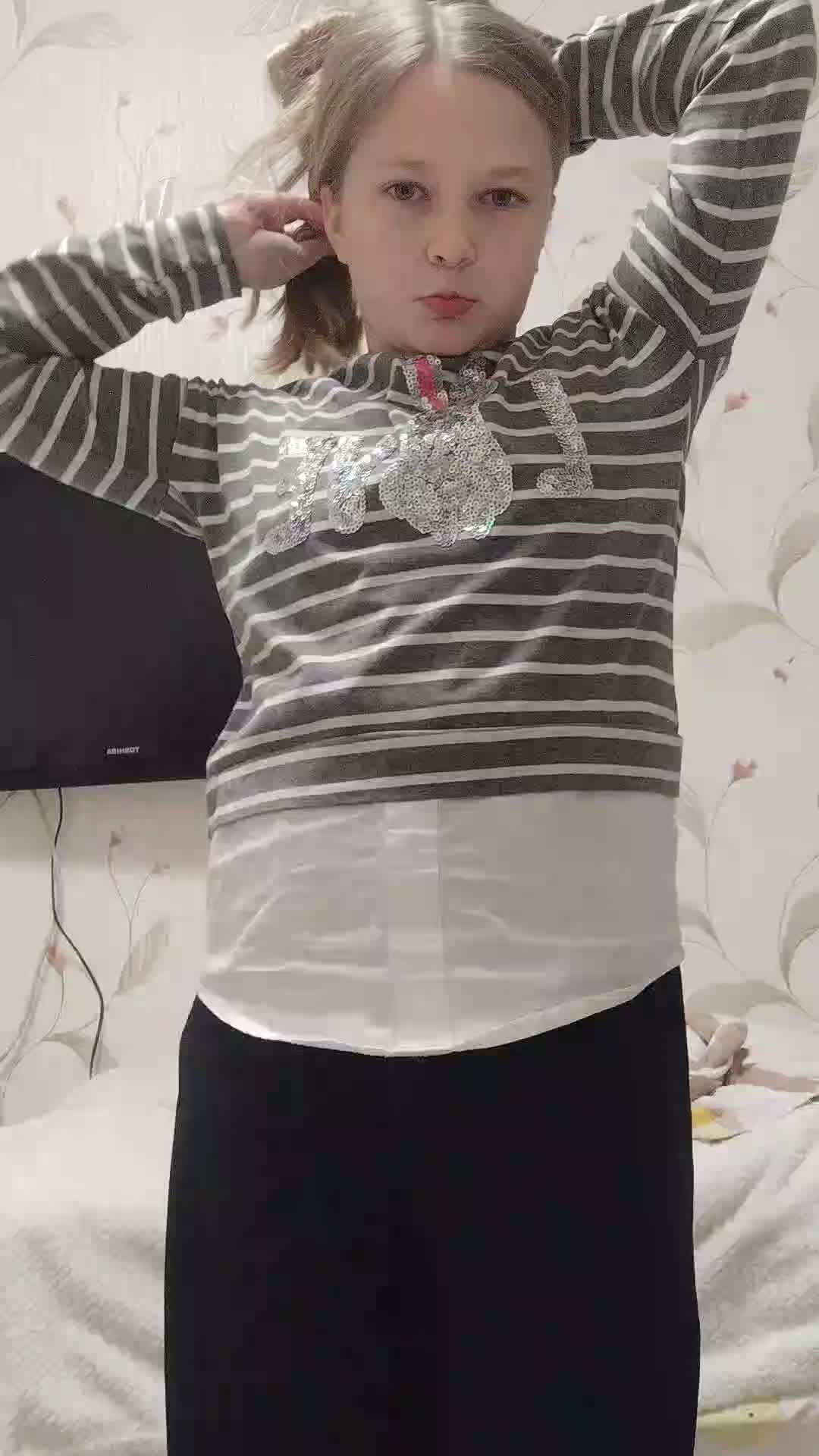 и