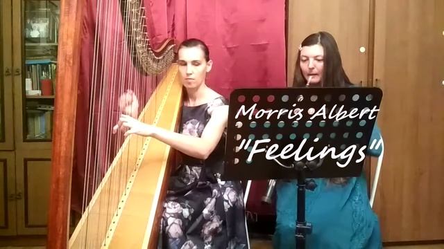 Feelings  Гобой и классическая арфа