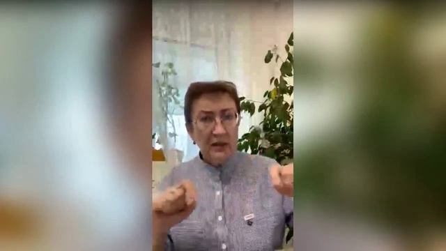 Доверие аудитории