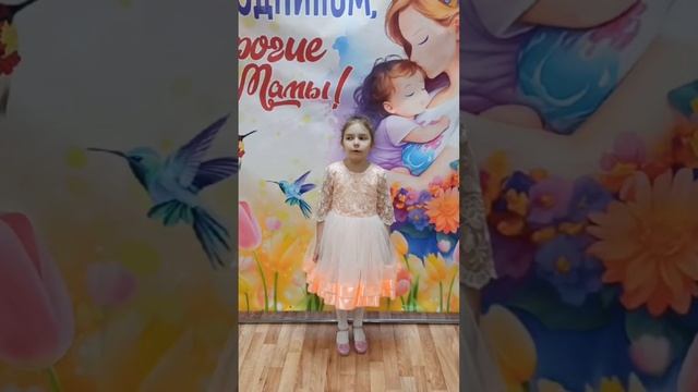 день матери🌸
