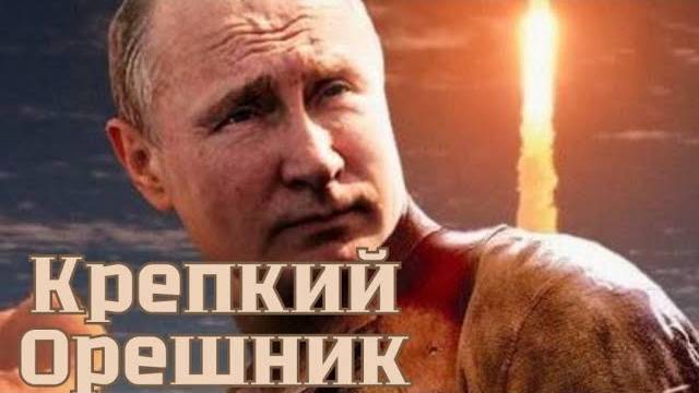 ВВП ВЫСТУПИЛ ПЕРЕД РОССИЯНАМИ. ЭТО БЫЛО ПОСЛЕДНЕЕ КИТАЙСКОЕ!! АПЛОДИРУЮ СТОЯ НАШЕМУ ПРЕЗИДЕНТУ