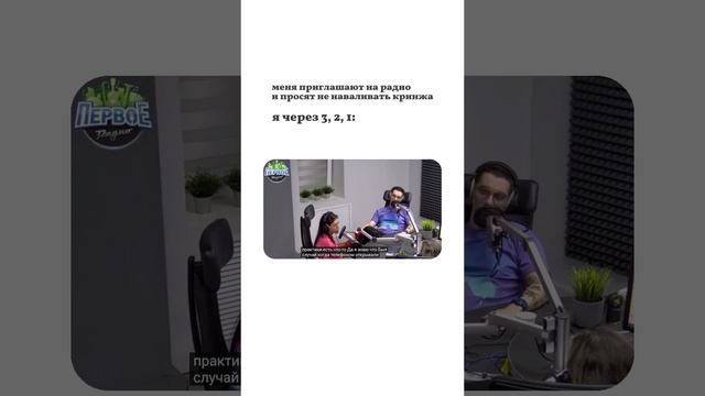 А ой