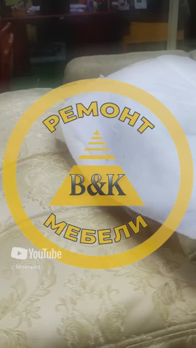 Благодаря #перетяжке любой диван,даже стандартный,может превратиться в роскошное украшение дома!🤩