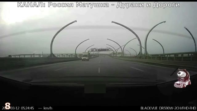 Неадекватные водители и дураки на дороге #408! Подборка на видеорегистратор!