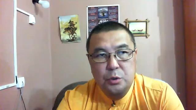 Про Соодой Ламу 4