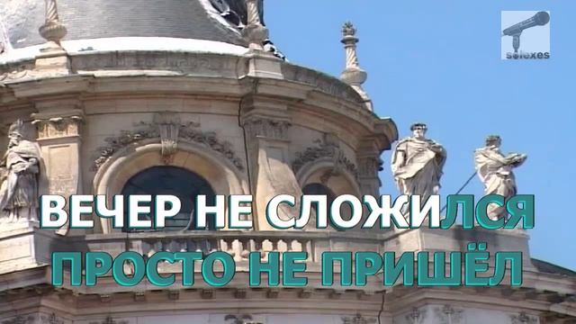 Тучи Караоке