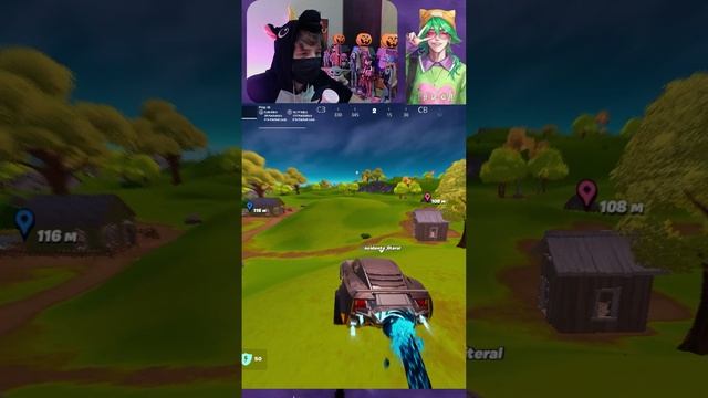 моя машина #fortnite #battleroyale #fortnitebattleroyale #fortniteclips