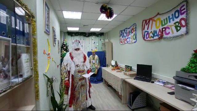 новогодняя сказка