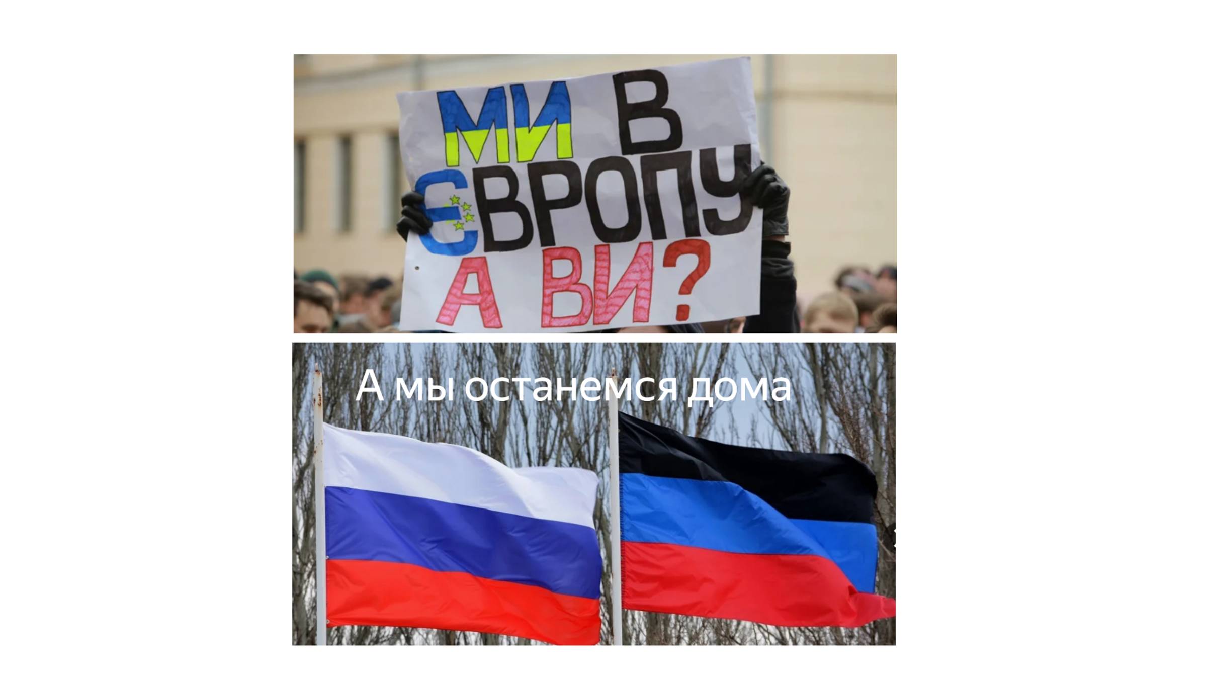 Таблетка памяти 10 лет , как это было...