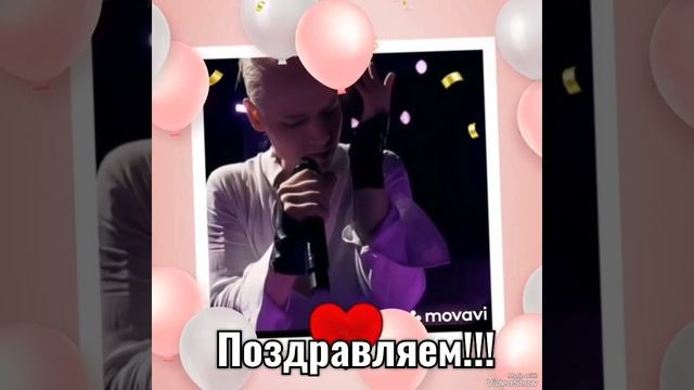 Нам многого не надо, только будь счастлив...