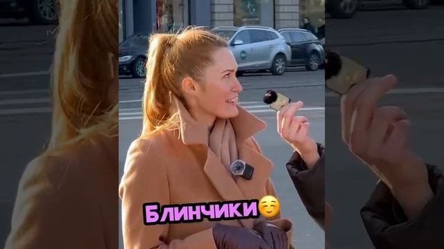 Ситуация УПС