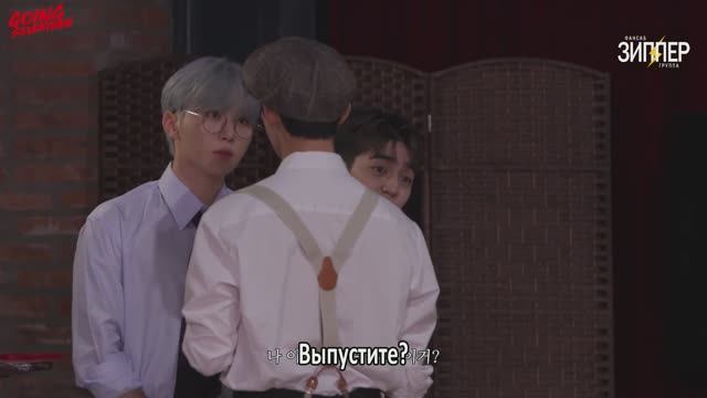 GOING SEVENTEEN  29 BAD CLUE Ⅱ