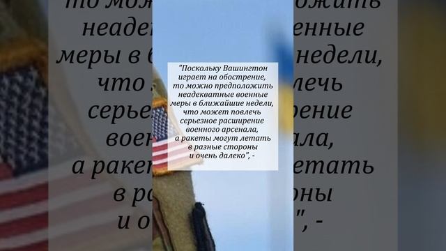 Политолог предположил, что заботит казахстанских чиновников в контексте обострения на Украине