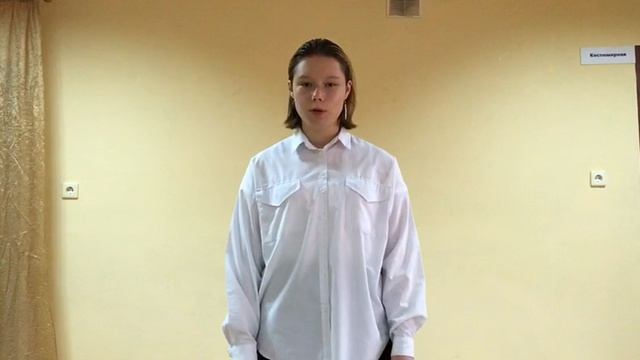 Попова Ева, 14 лет. Ольга Заря "Стареющая мать"