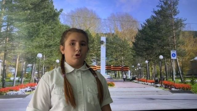 Знай наших!