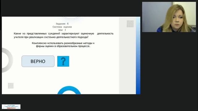 Калачева 20.11