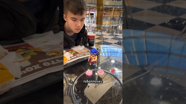 язабираювашитабалапки